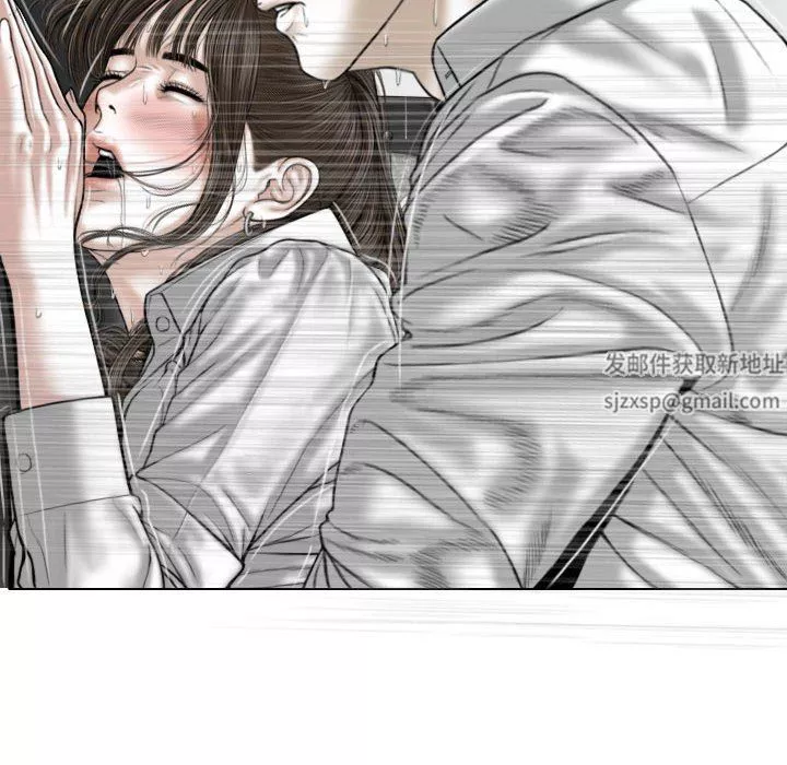 換“友”派對第17話