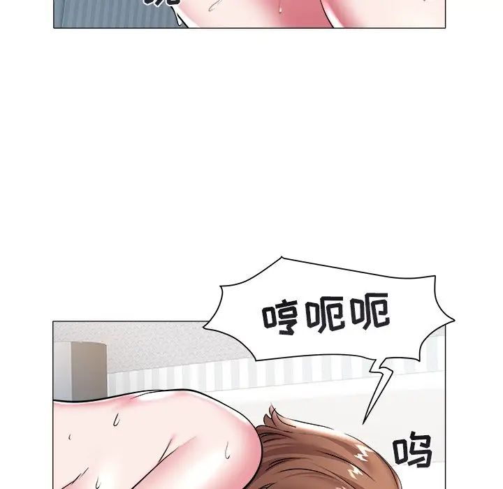 海女第27话