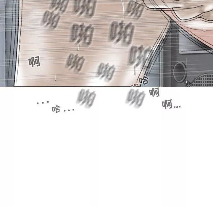 換“友”派對第17話