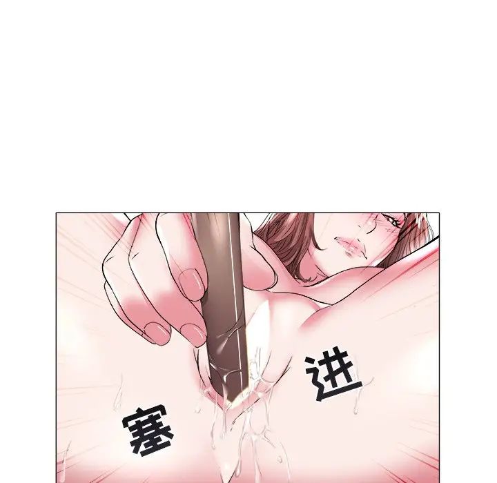 海女第27话