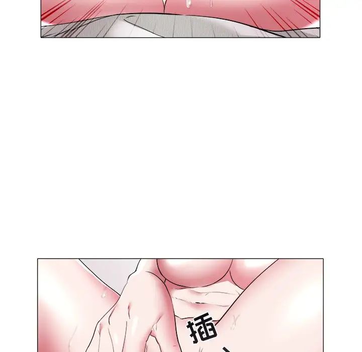 海女第27话
