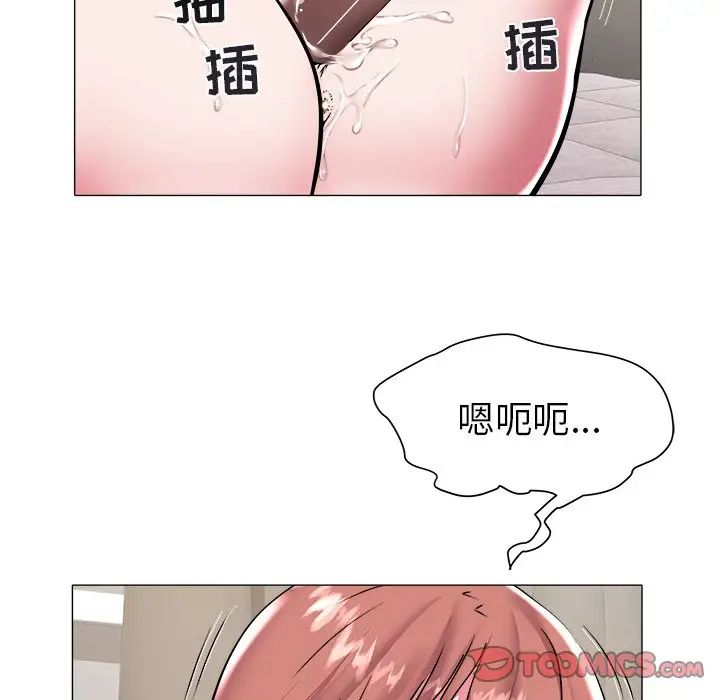 海女第27話