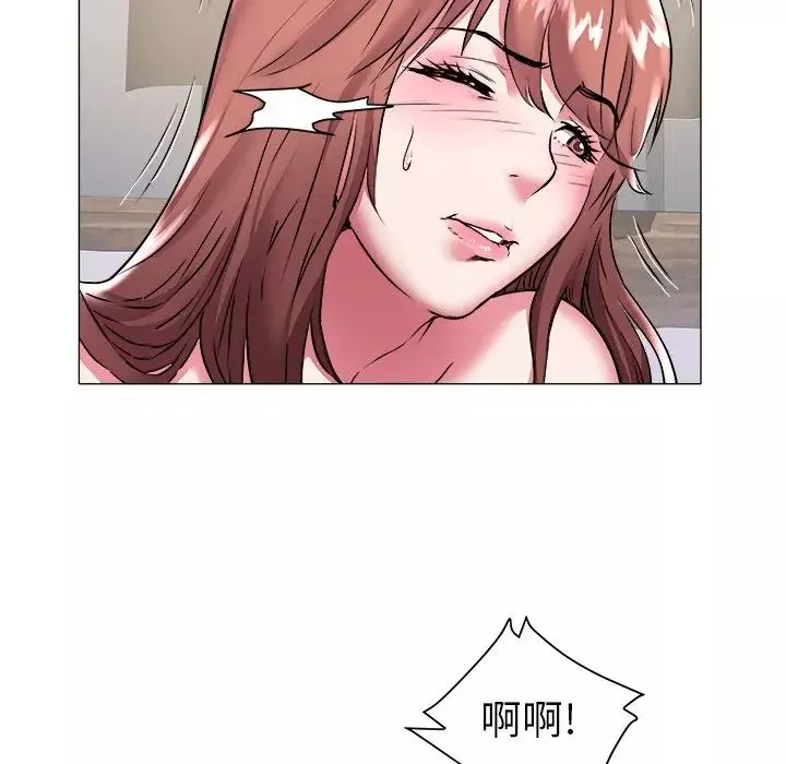海女第27話