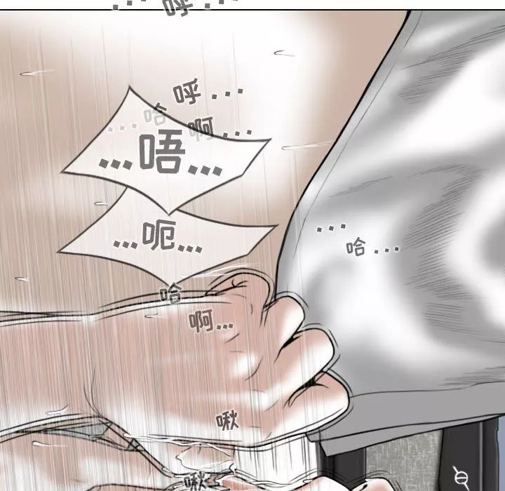 換“友”派對第17話