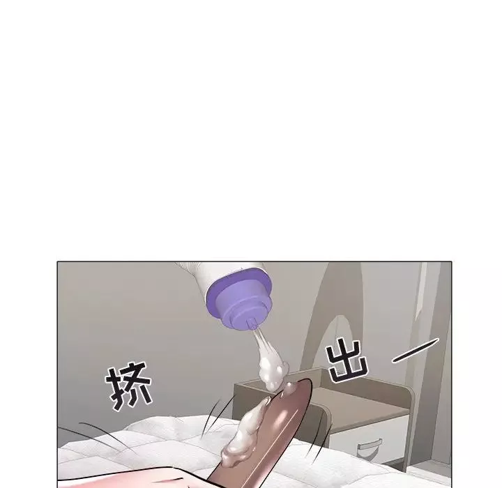 海女第27話