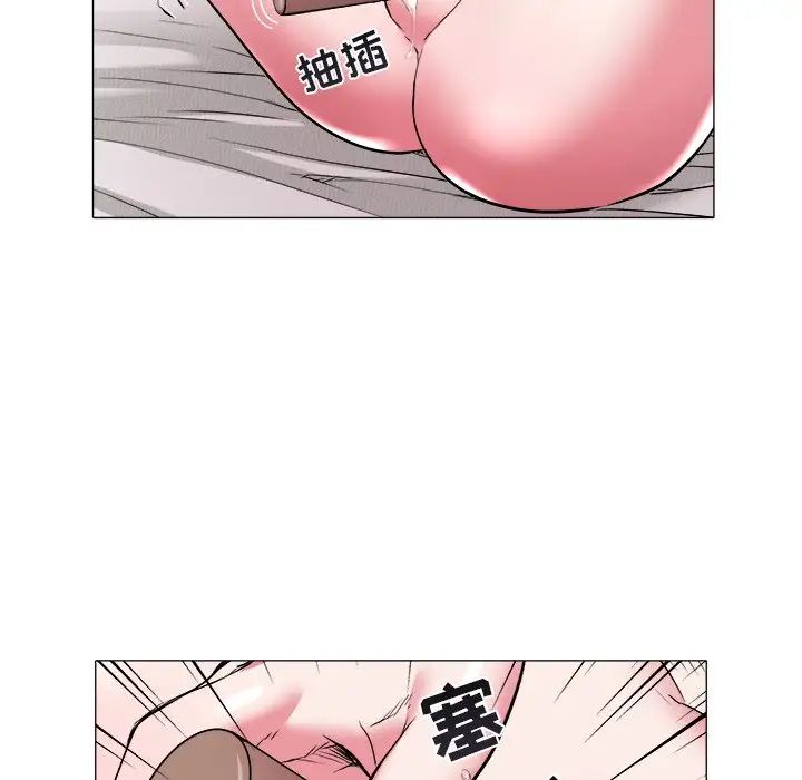 海女第27話
