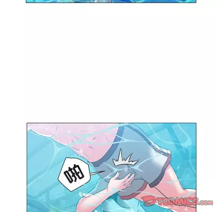 海女第28話