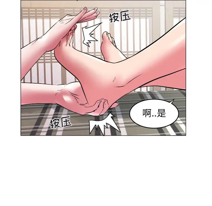 海女第28話
