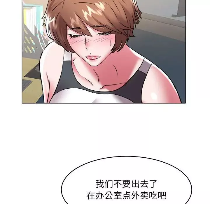 海女第29話