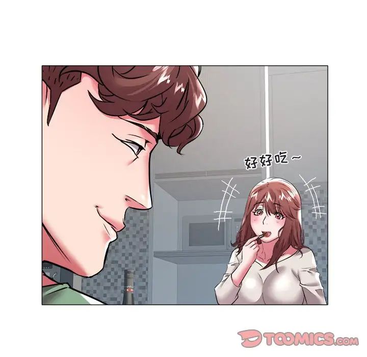 海女第29話