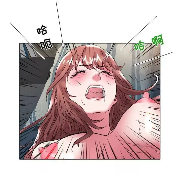 海女第30話