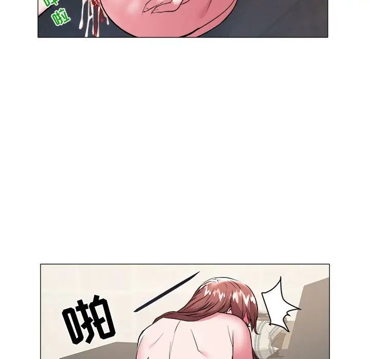 海女第30話
