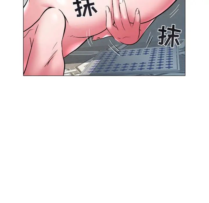 海女第30話