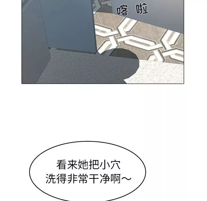 海女第30話