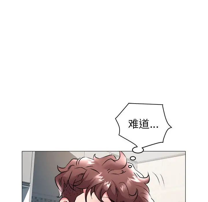海女第31話