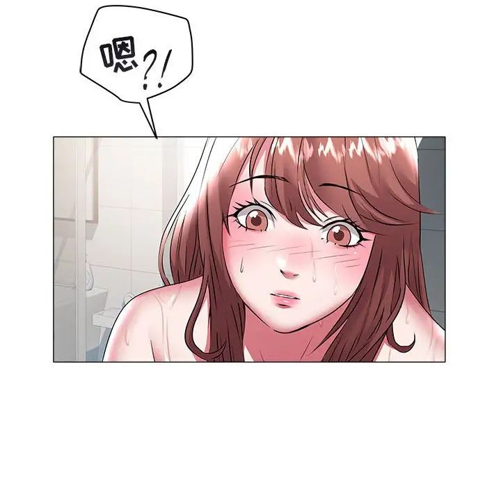 海女第31話