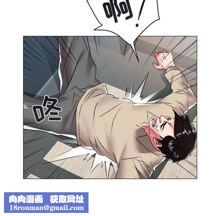 海女第31話