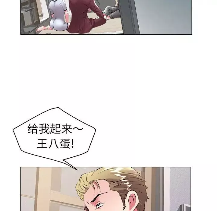海女第31話