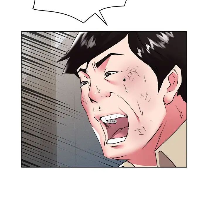 海女第31话