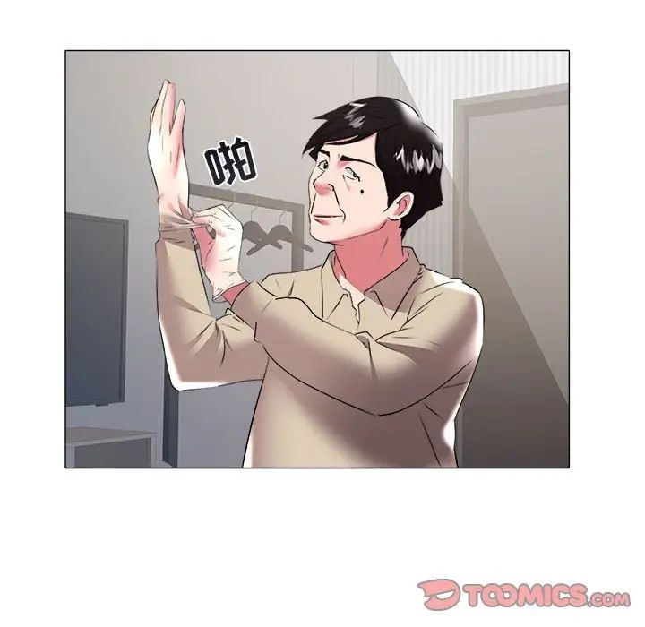 海女第31話