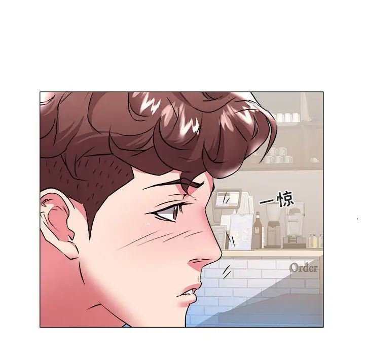 海女第32话