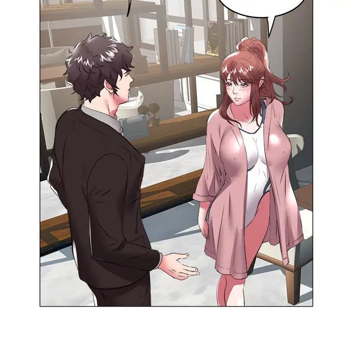 海女第33话