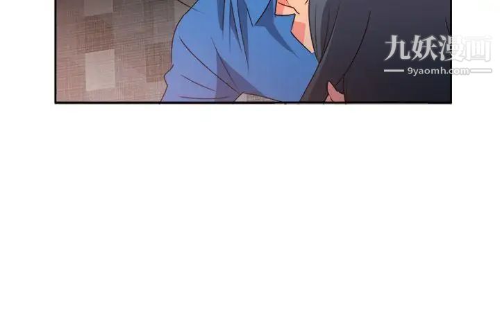 情慾靈藥第69話