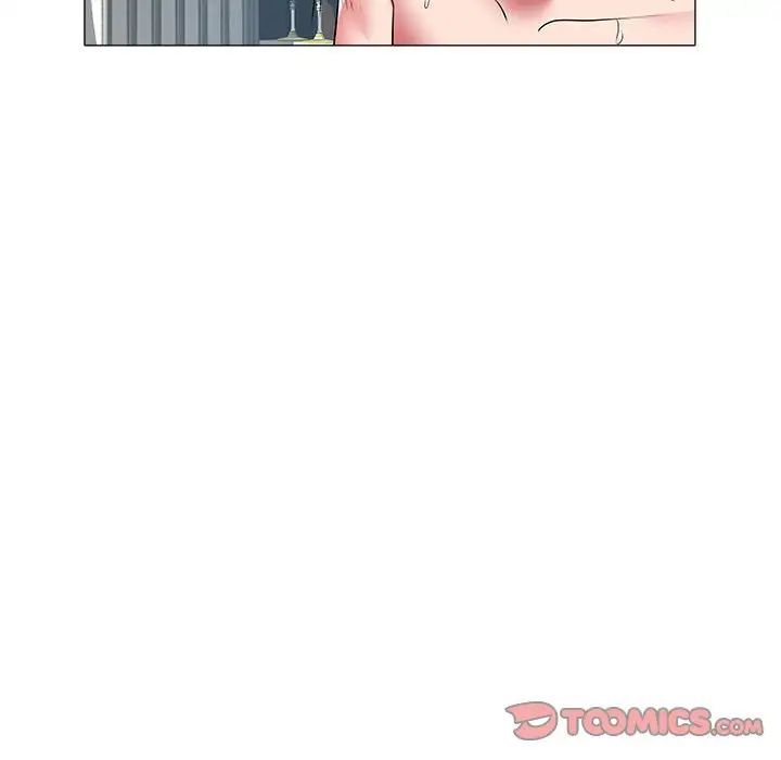 海女第33话