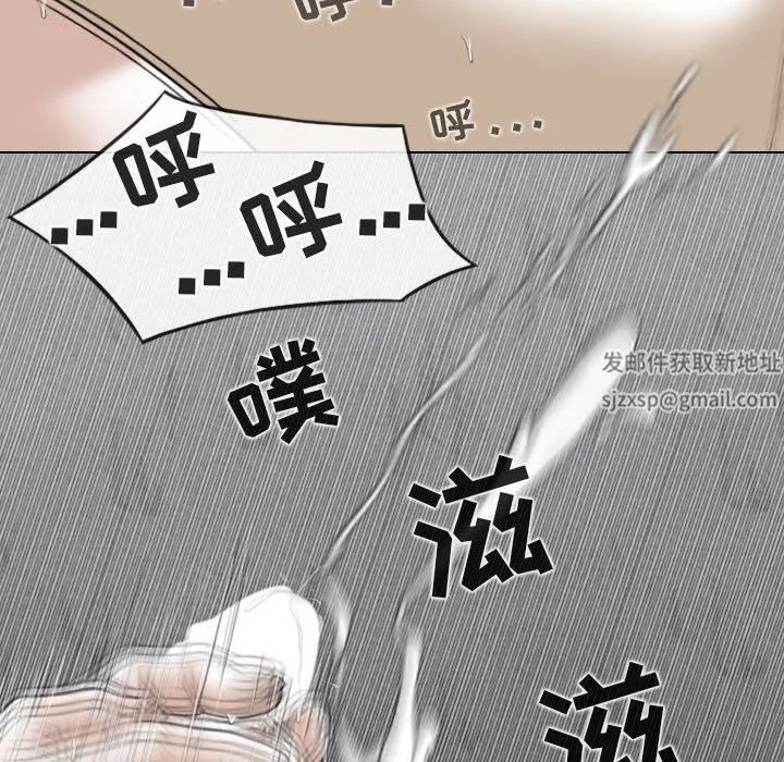 換“友”派對第21話