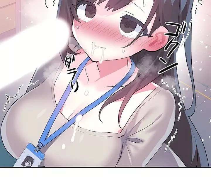 愛愛仙境第三季73話