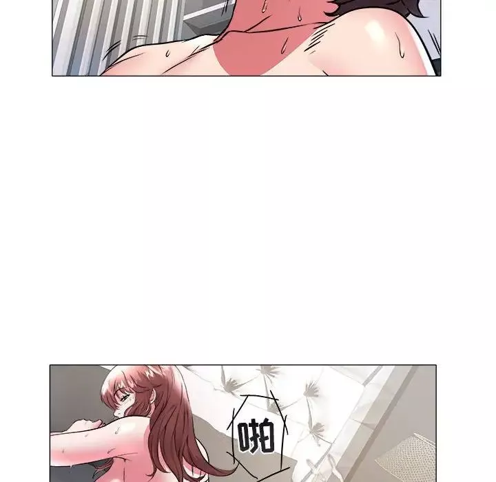 海女第33話