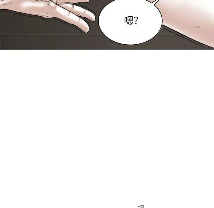換“友”派對第21話