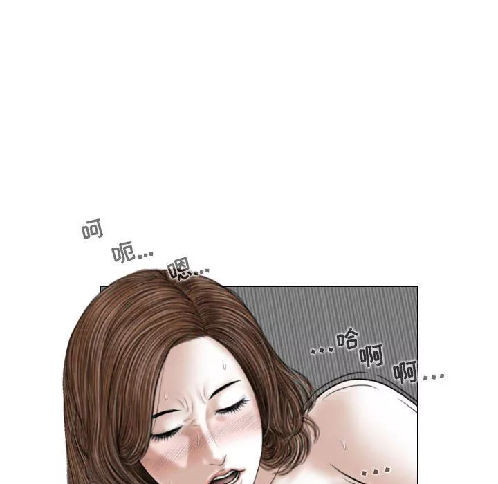 換“友”派對第21話