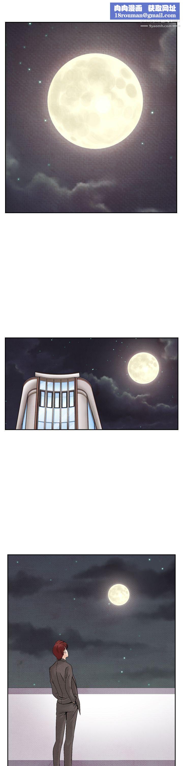 夜花第22话