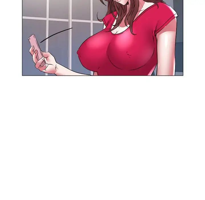 海女第33话