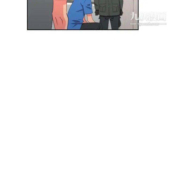 情慾靈藥第70話
