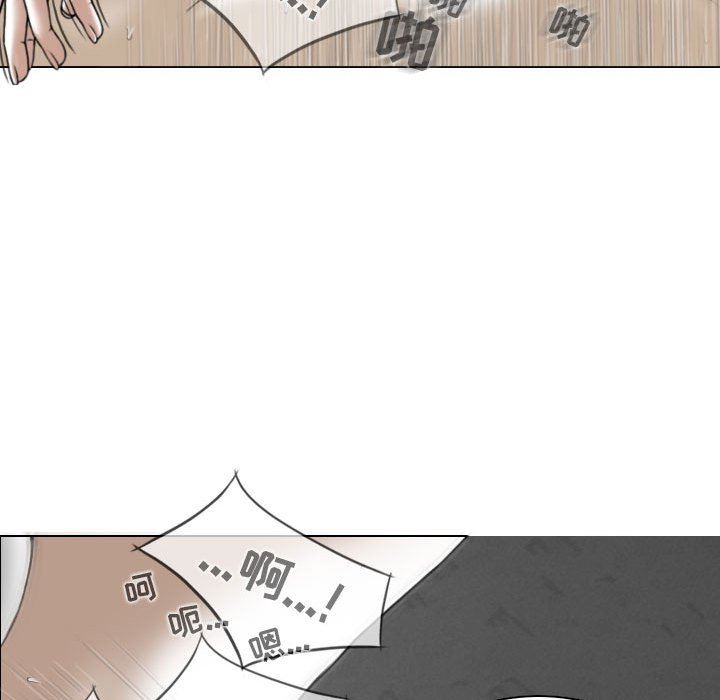 换“友”派对第21话