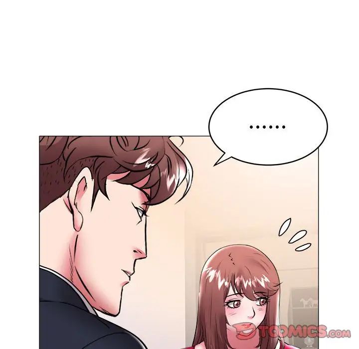 海女第33話