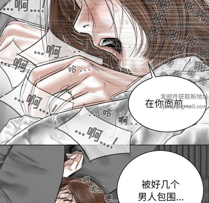 换“友”派对第21话