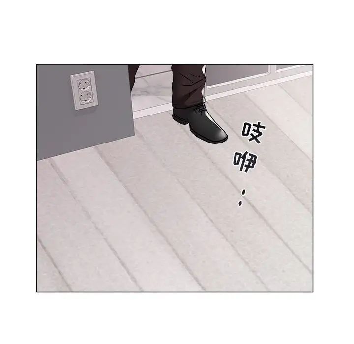 海女第34話