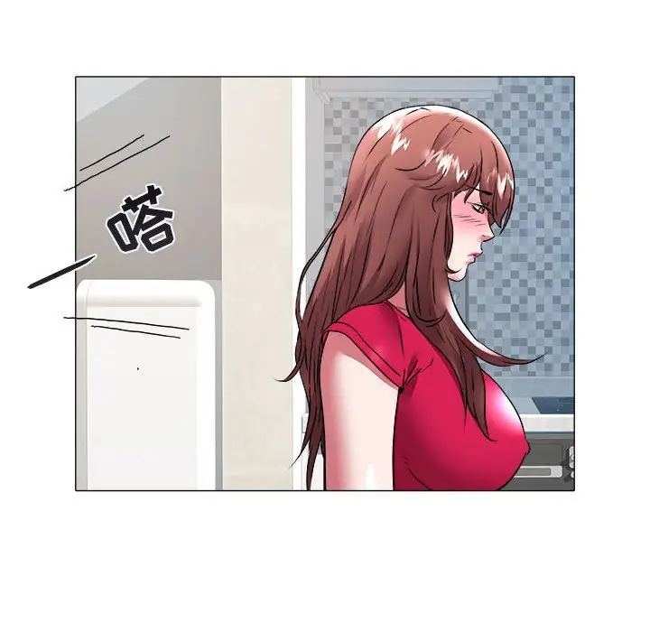 海女第34话