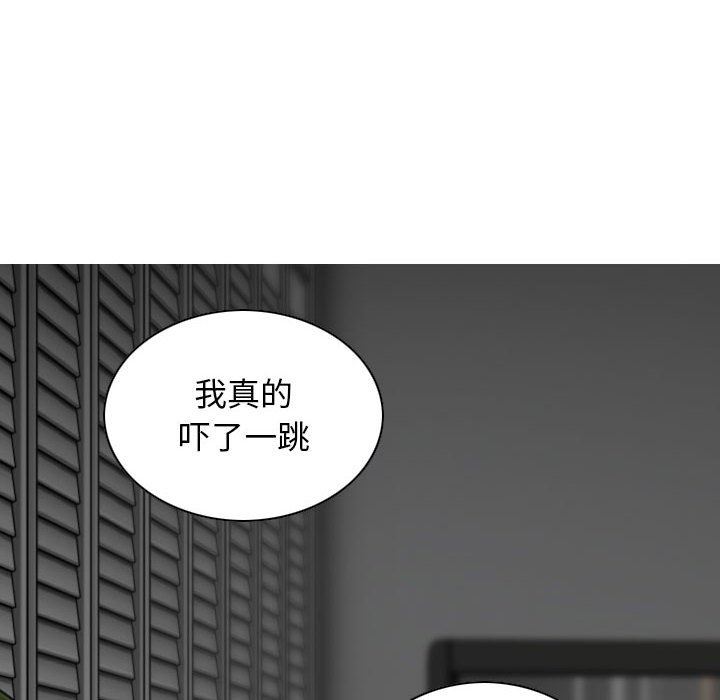 换“友”派对第21话