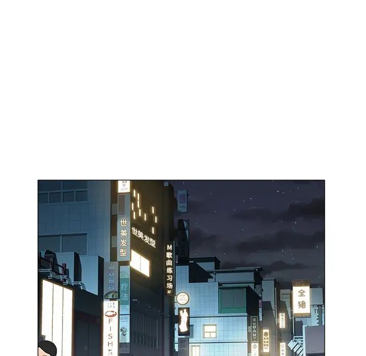 海女第34话