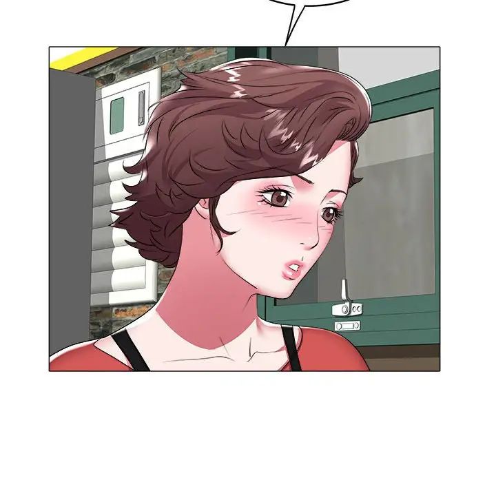 海女第34話