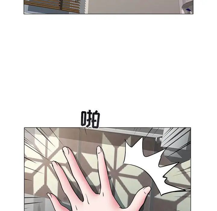 海女第34话