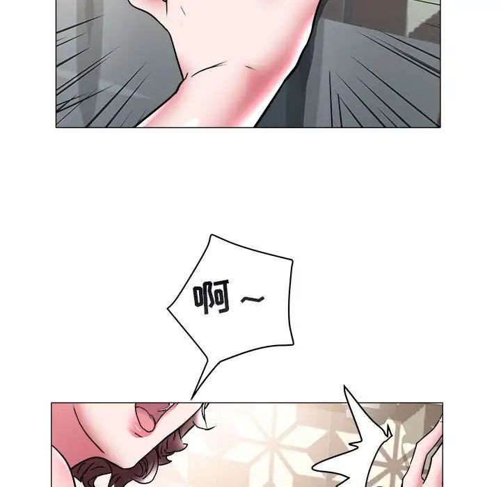 海女第34话