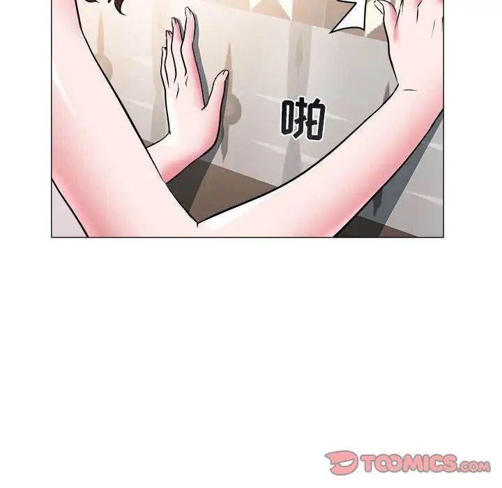 海女第34話