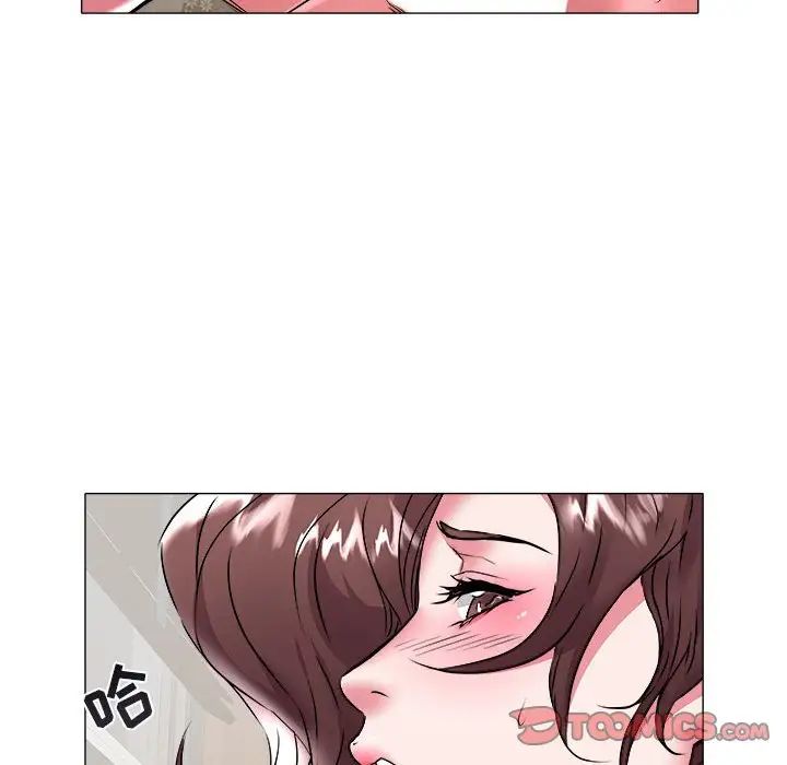 海女第34话