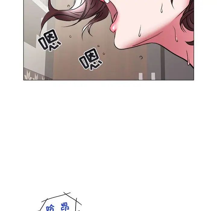 海女第34話