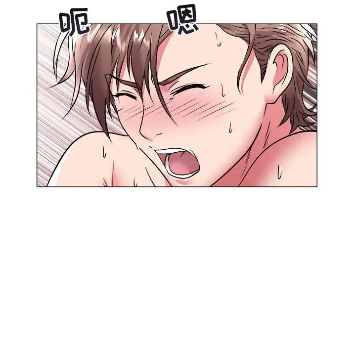 海女第34話